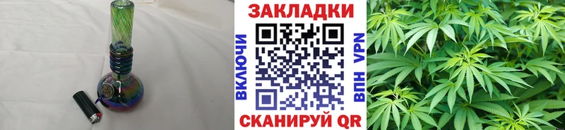 Наркошоп купить Гашиш  A-PVP  Меф мяу мяу  LSD-25  Cocaine  Марихуана  Слюдянка