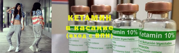 герыч Волоколамск
