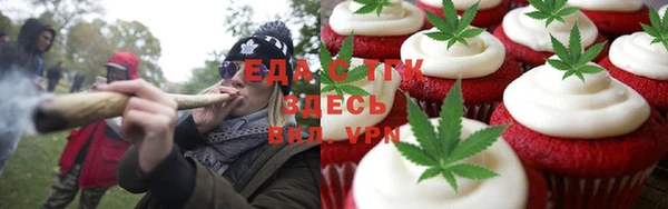 а пвп мука Володарск
