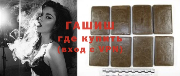 дурь Волосово