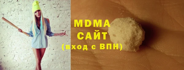 а пвп мука Володарск