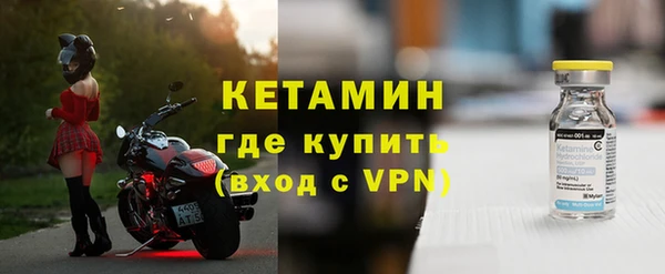 а пвп мука Володарск