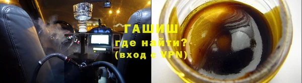 а пвп мука Володарск