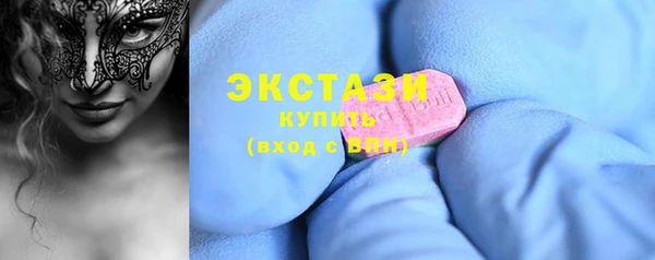 герыч Волоколамск