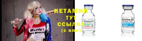 дурь Волосово