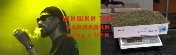 а пвп мука Володарск