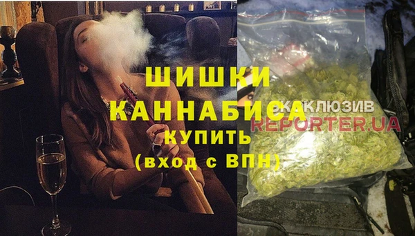 а пвп мука Володарск