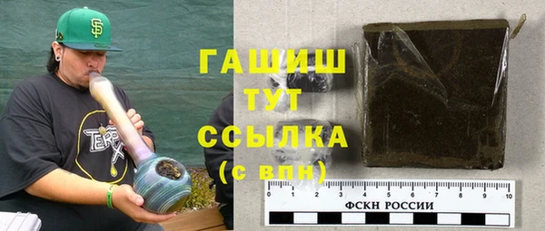 дурь Волосово