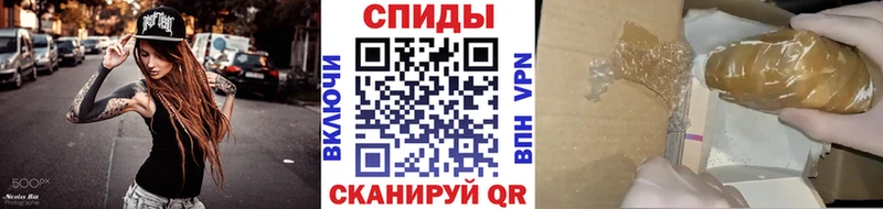 Купить где  Слюдянка  МЕТАМФЕТАМИН мет 