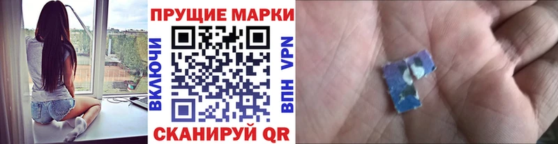 Купить закладки  Слюдянка  Марки NBOMe 1,5мг 